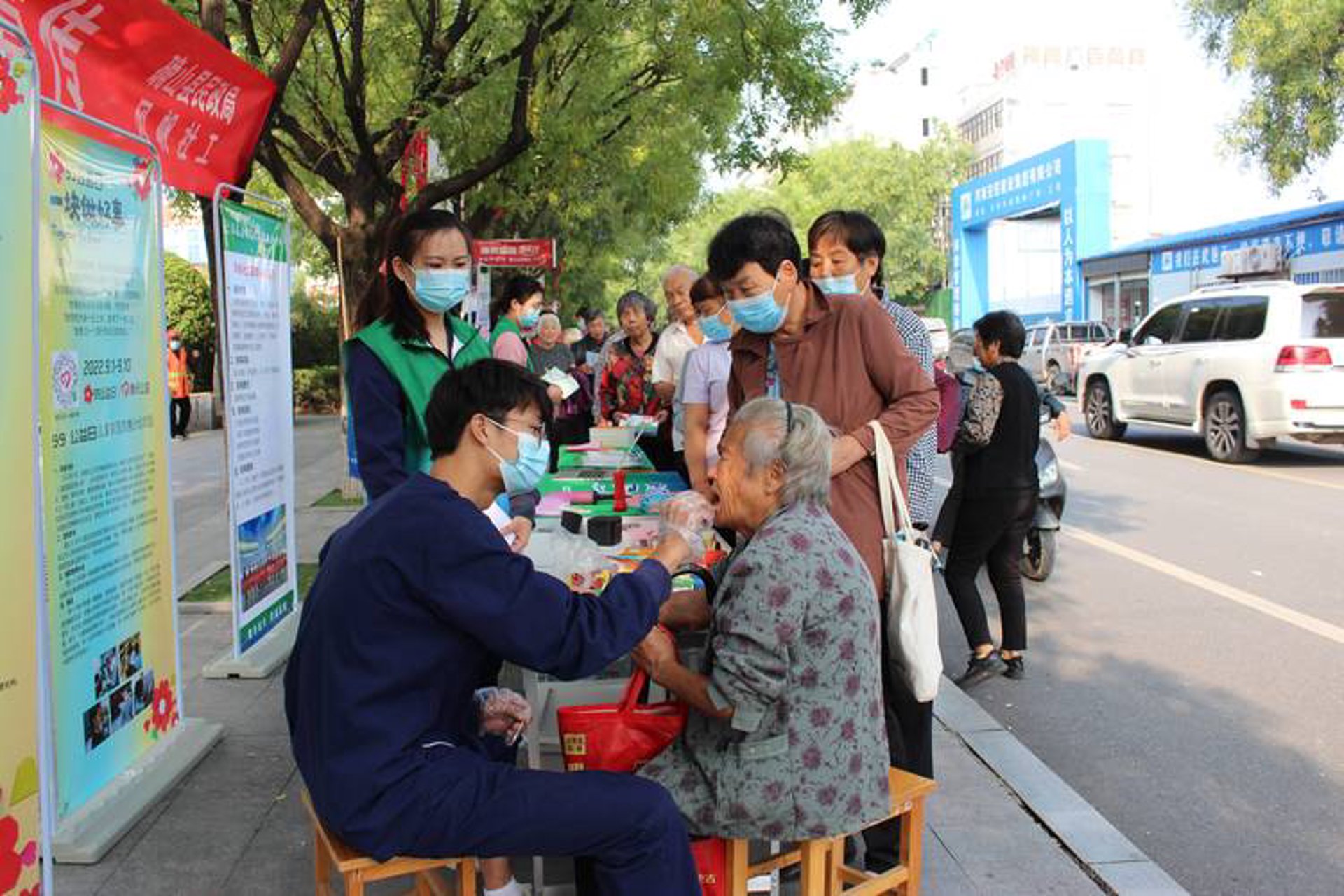 保定张小熊医美